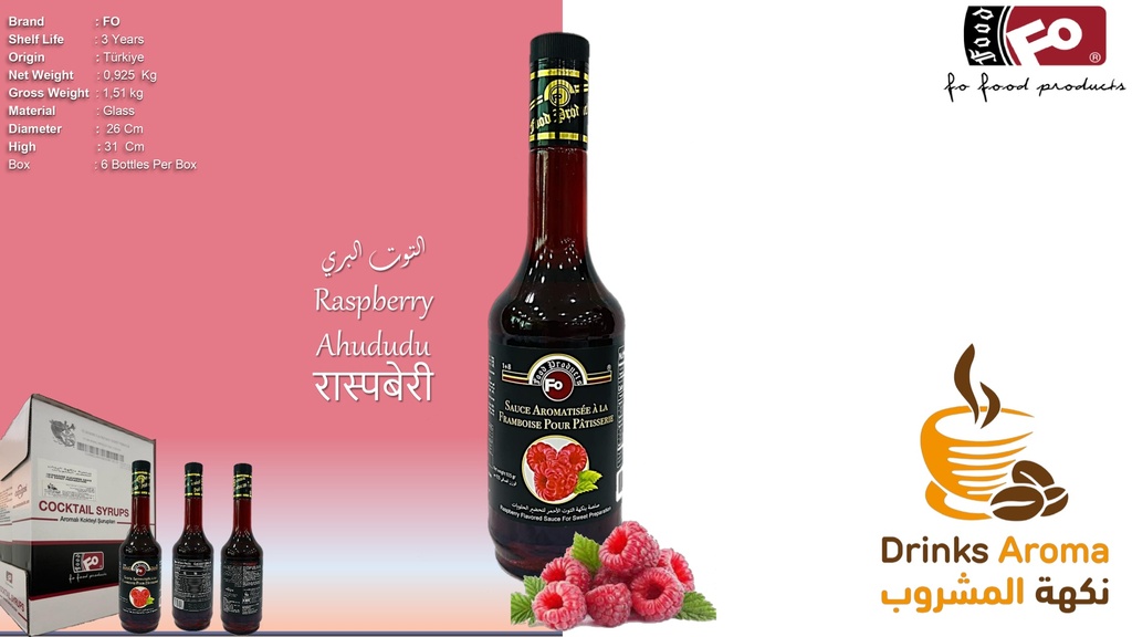 Fo Raspberry Flavored Sauce 925 GR