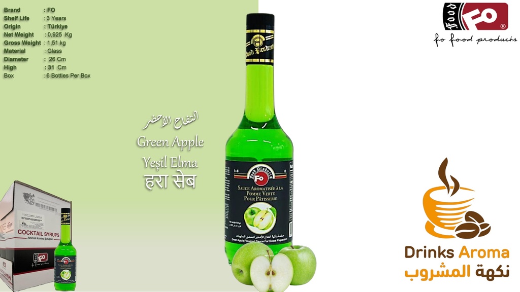 Fo Green Apple Flavored sauce 925 Gr