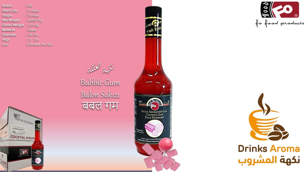 Fo Blubble Gum Flavored Sauce 925 Gr