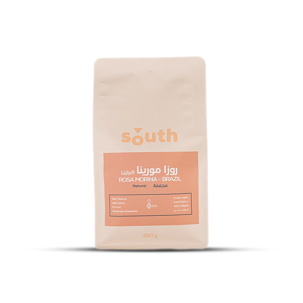 South Brazil Rosa Morena 250G