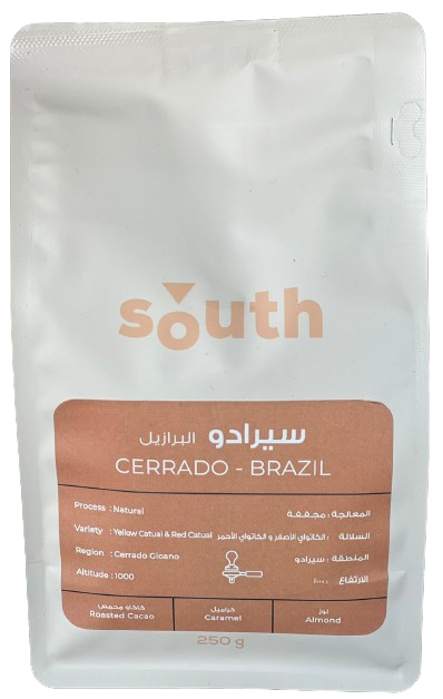 South Brazil Ceraddo 250G