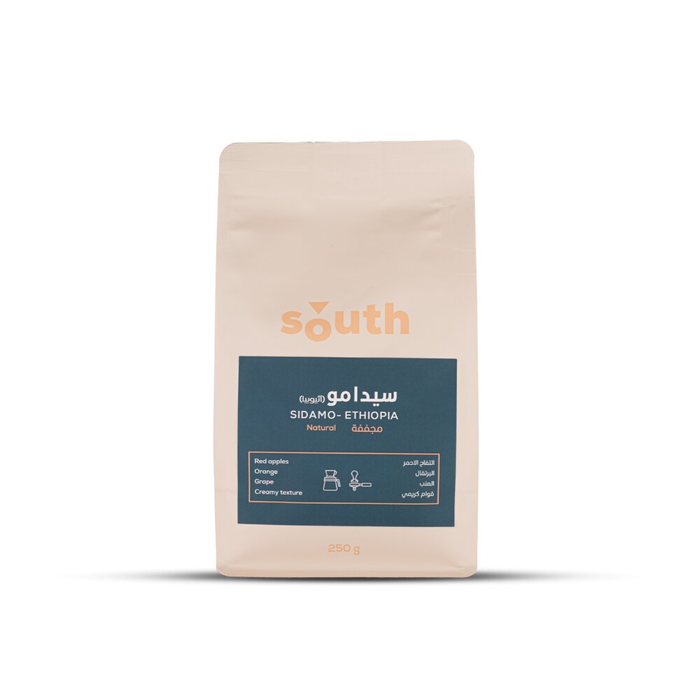 South Sidamo Bensa 250G