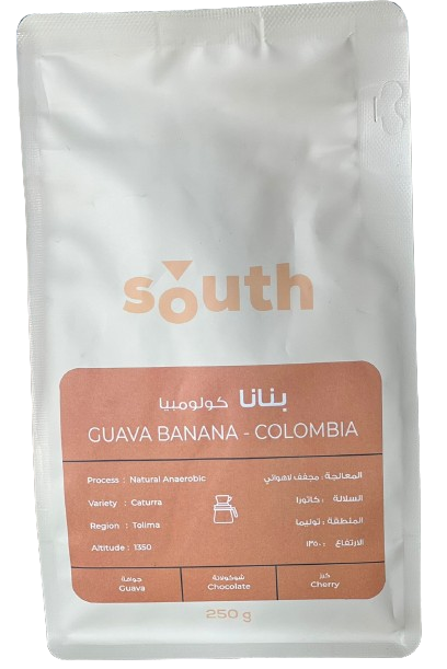 South Guava Banana 250G