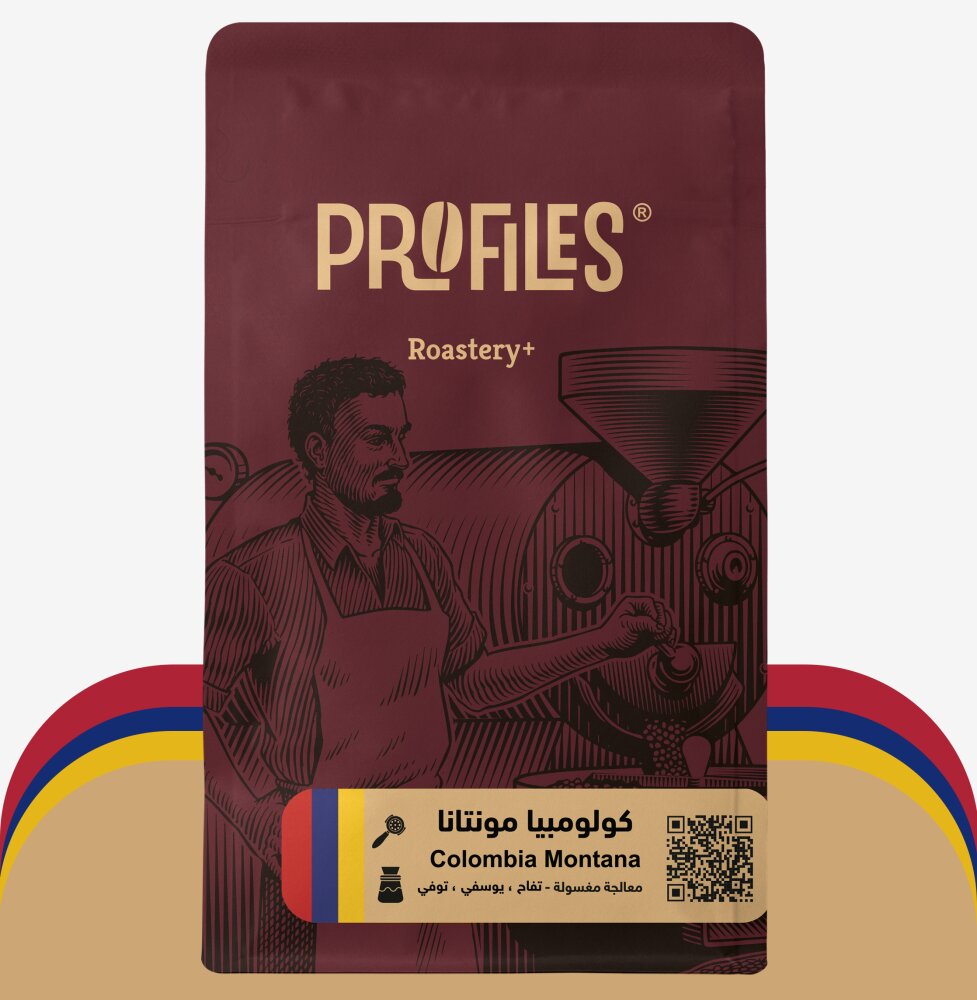 Profiles Colombia Montana 250G