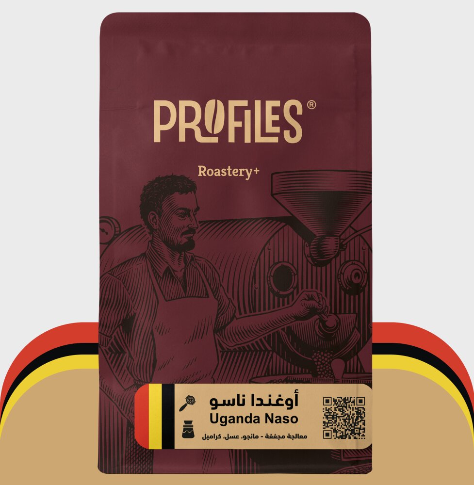 Profiles Uganda Naso 250G