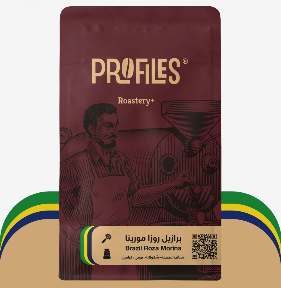 Profiles Brazil Roza Morina 250G