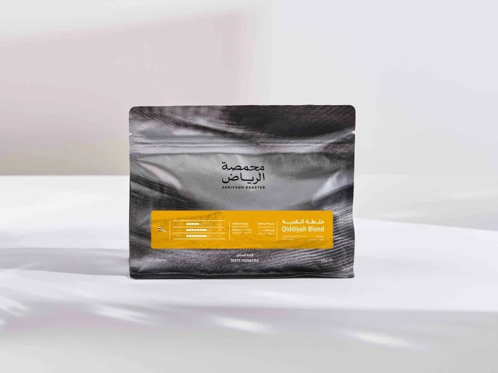 Arriyadh Qiddiyah Blend 250G