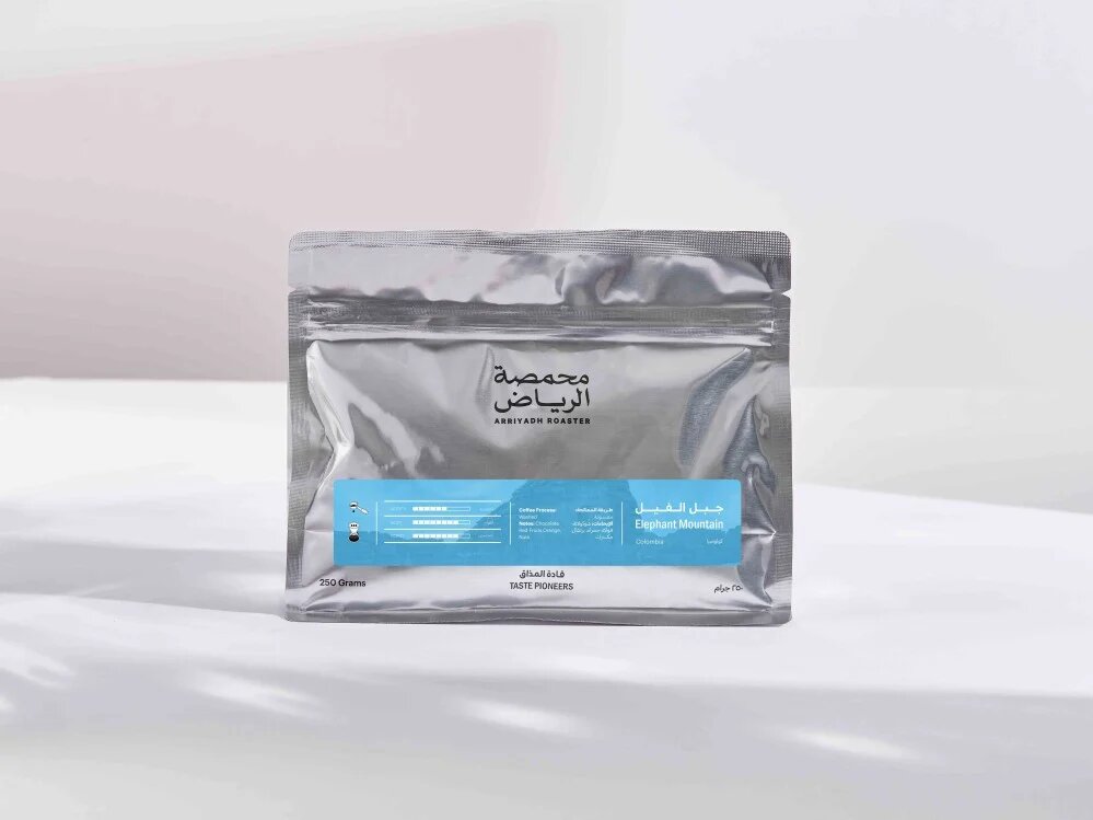 Arriyadh Elephant Mountain 250G