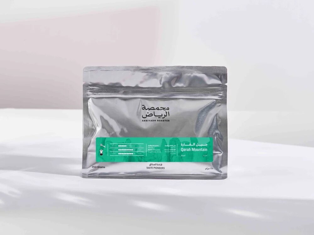 Arriyadh Qarah Mountain 250G