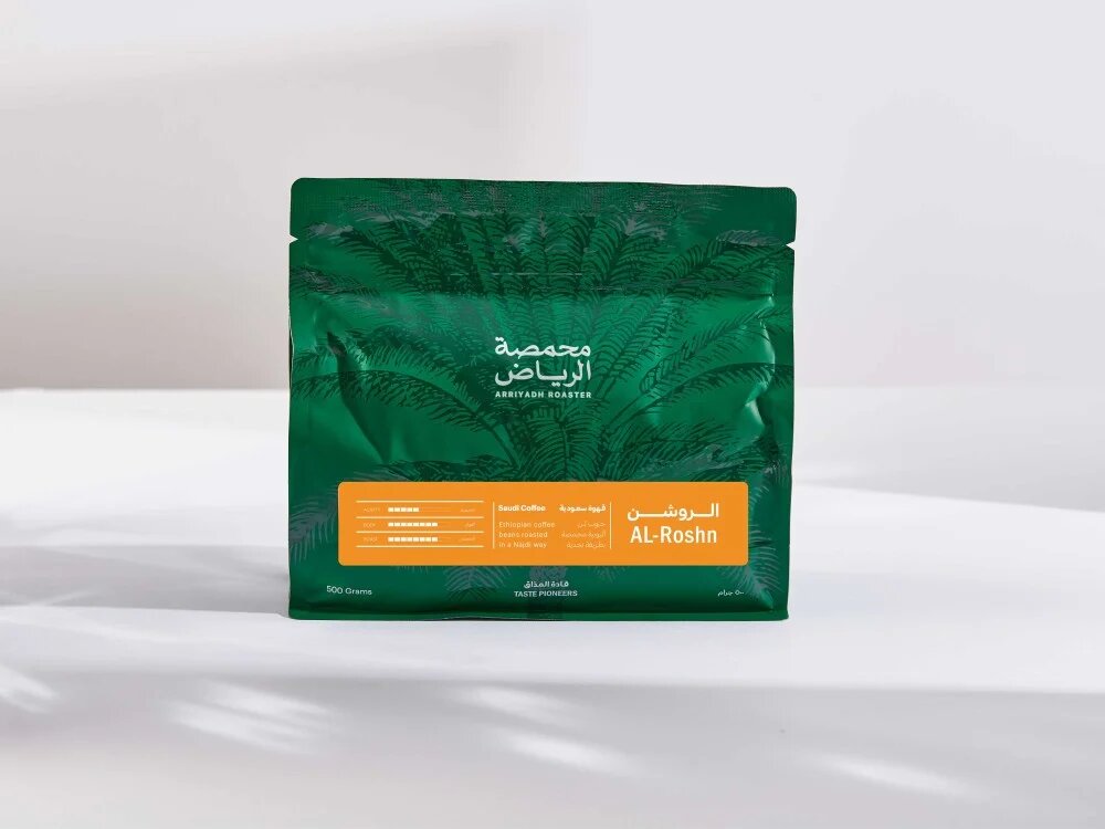 Arriyadh Al Roshn Saudia 500G