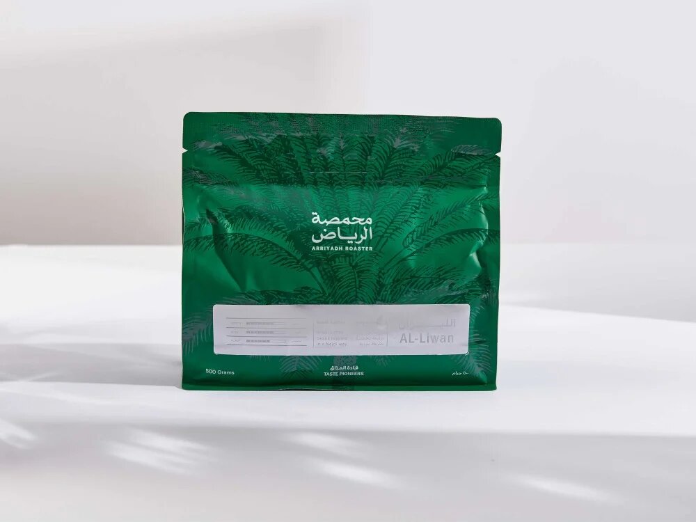 Arriyadh Al Liwan 500G