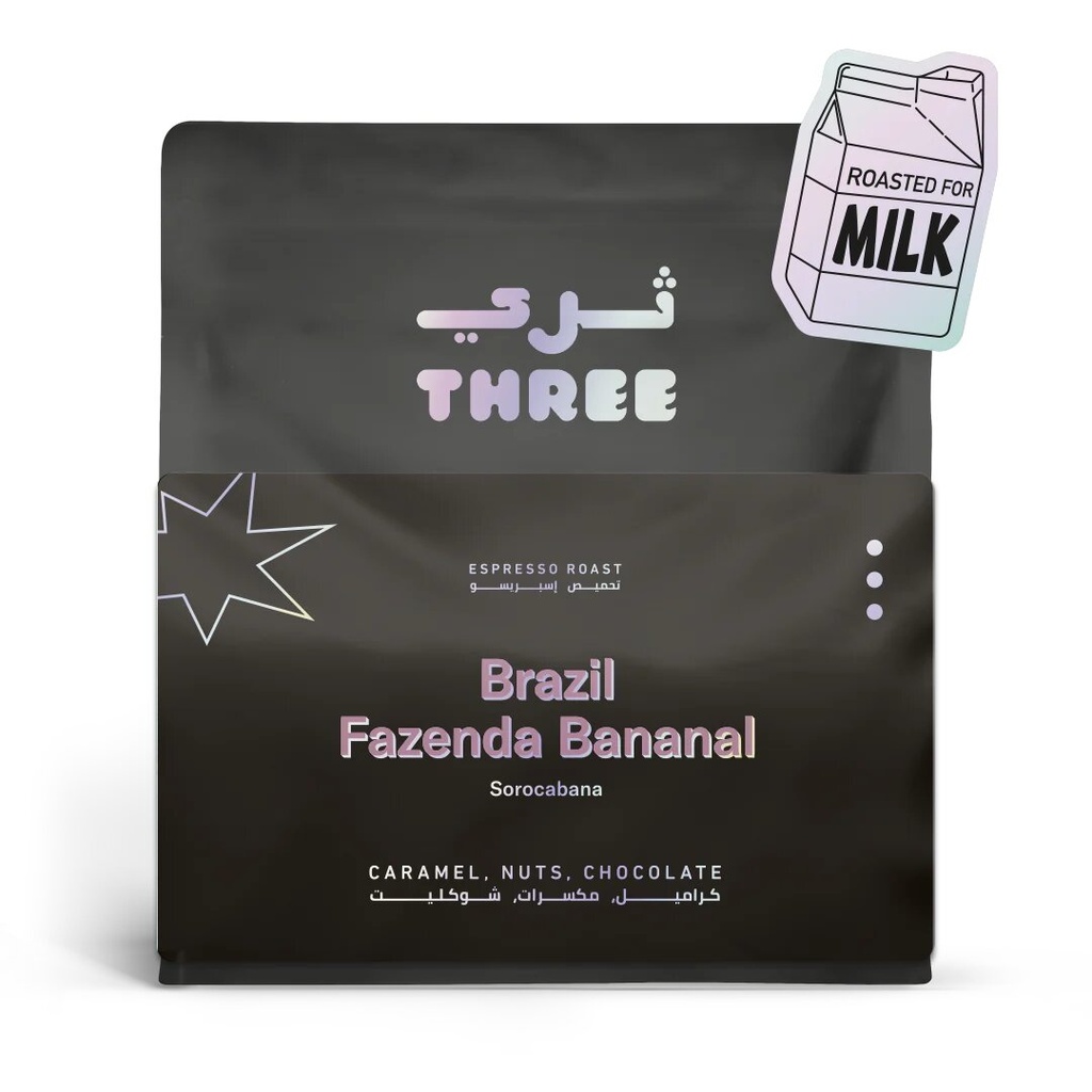 Three Brazil Sorocabana 250G