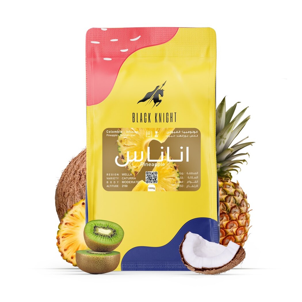 Black Knight Colombia Ananas Infusion 250 G