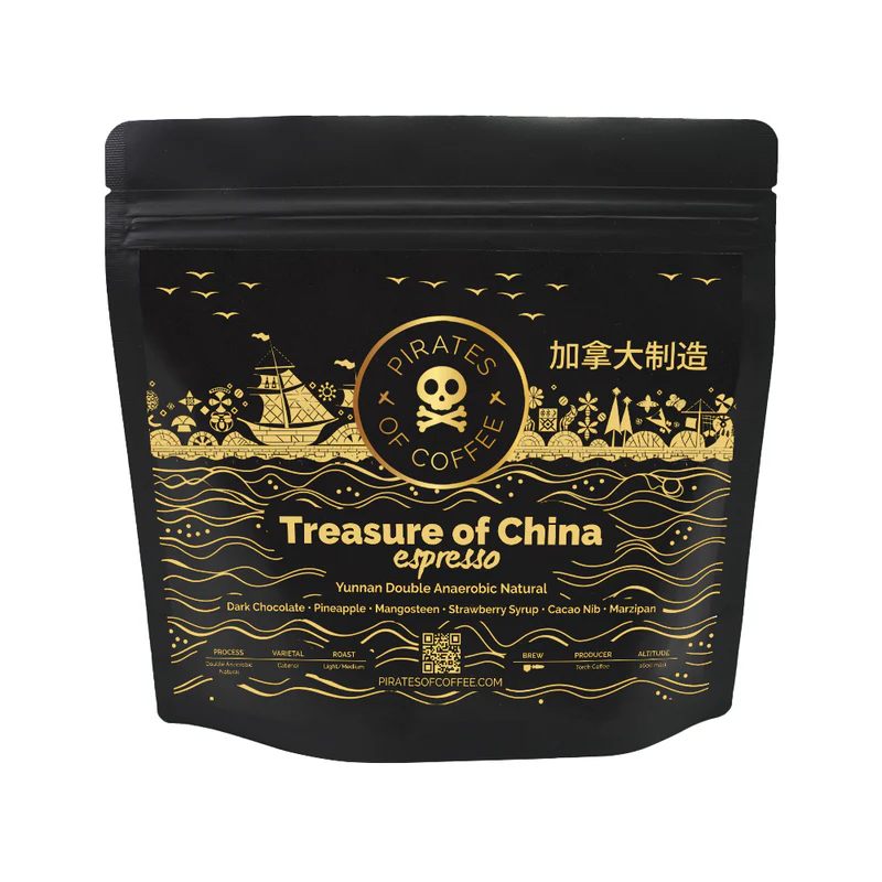 Pirates Treasure Of China Espresso China Double Anaerobic 250 G