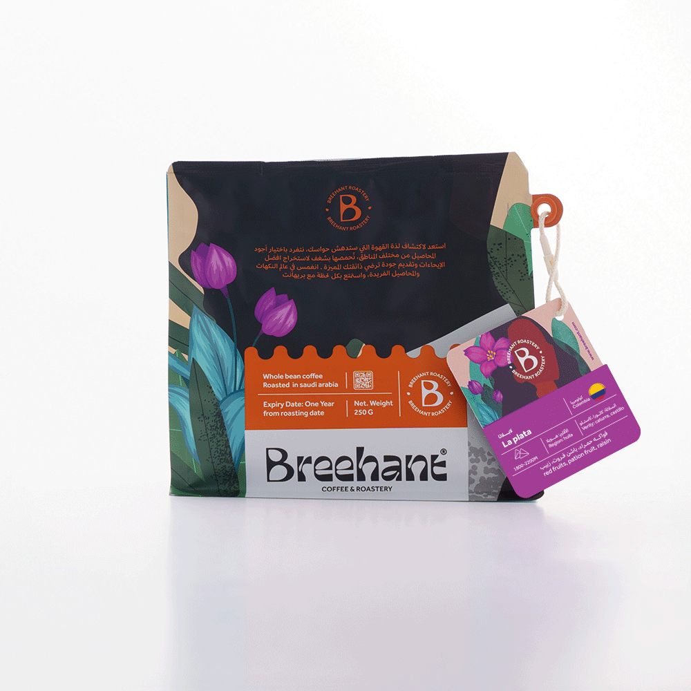 Breehant La Plata 250 G