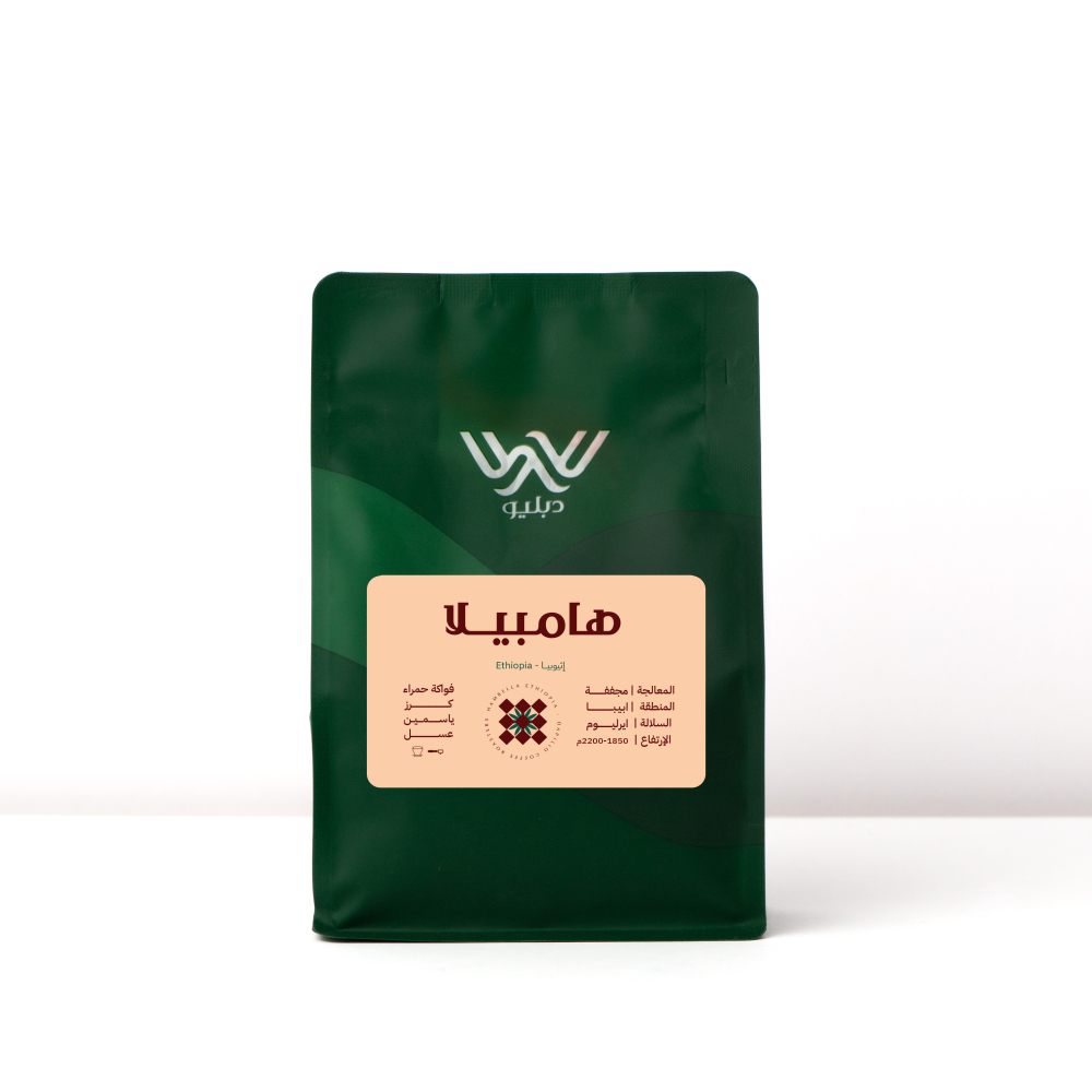 Dapilio Ethiopia Hambela 250 G