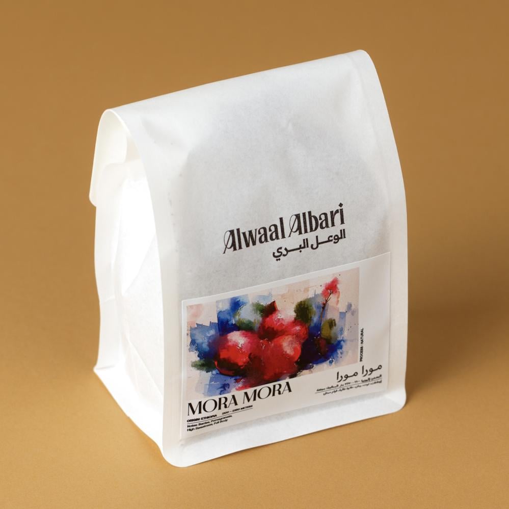 Alwaal Albari Ethiopia Mora Mora 200G