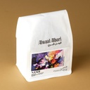 Alwaal Albari Kenya Nandi 200G