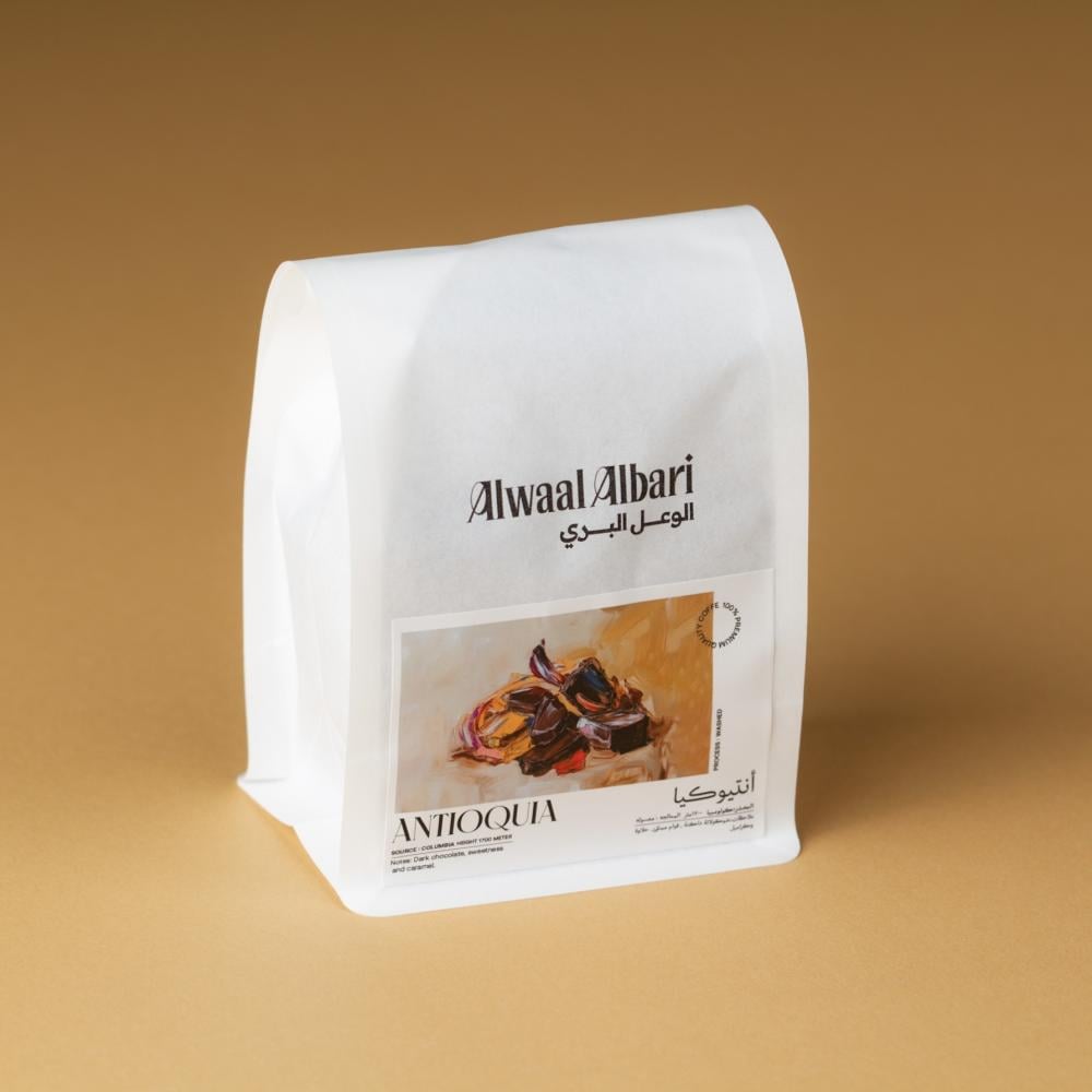 Alwaal Albari Colombia Antioquia 200G