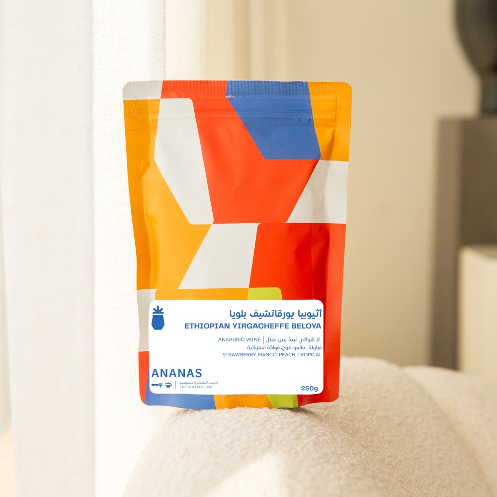 Ananas Roastery Ethiopia Yirgacheffe Beloya 250G
