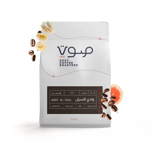 Sout Roastery Yemen Haraz Wadi Al-Sail 250G