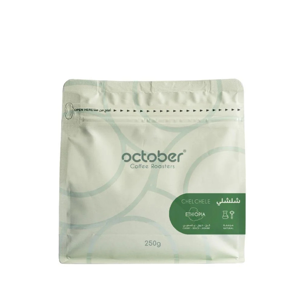 October Ethopia Chelchele 250 G