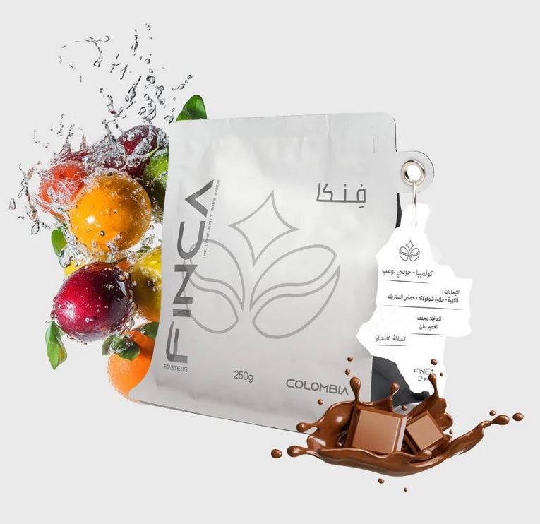 Finca Colombia Juicy Bomb 250 G