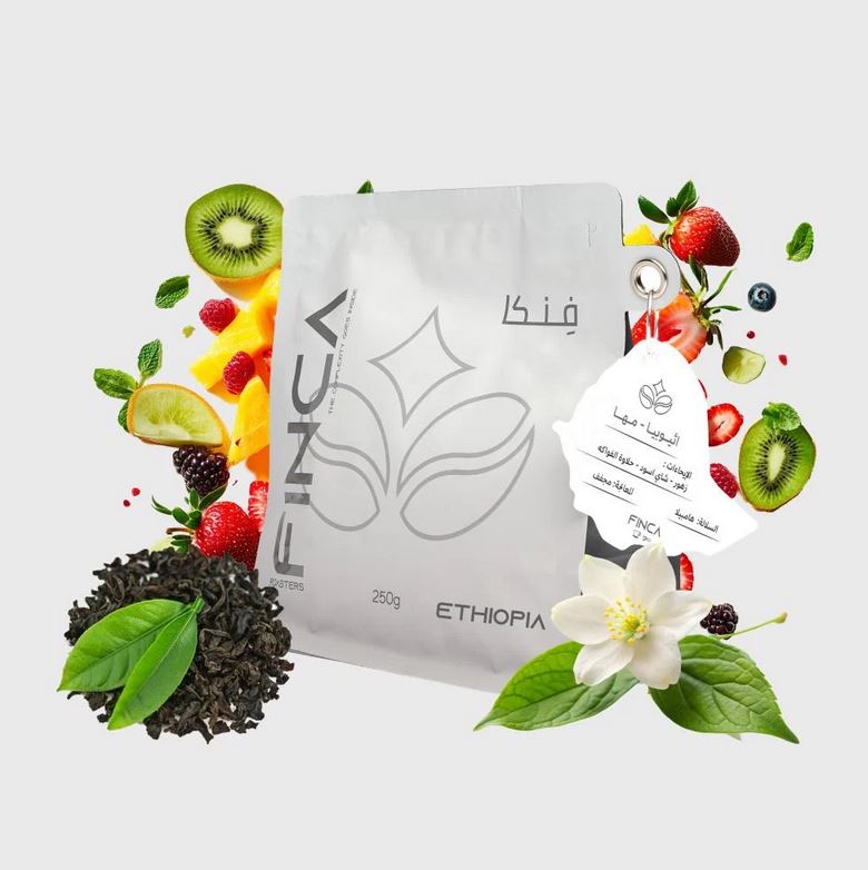 Finca Ethopia Maha 250 G