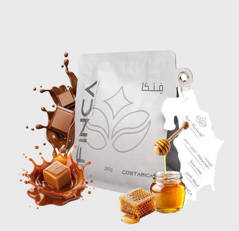 Finca Costa Rica Mila 250 G
