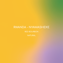 Inlight Rwanda Nyamasheke 250 G