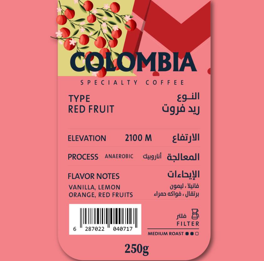 Drip On Roastery Colombia Red Fruit 250 G