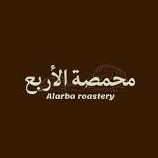 Alarba Berries 150 G