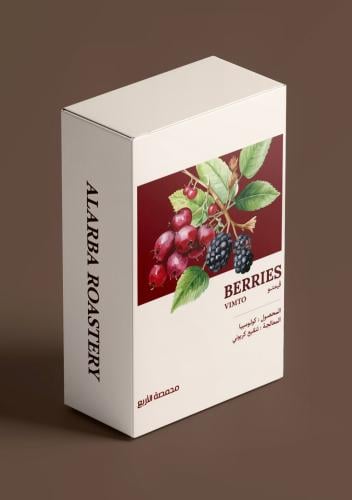 Alarba Roastery Colombia Berries 150 G