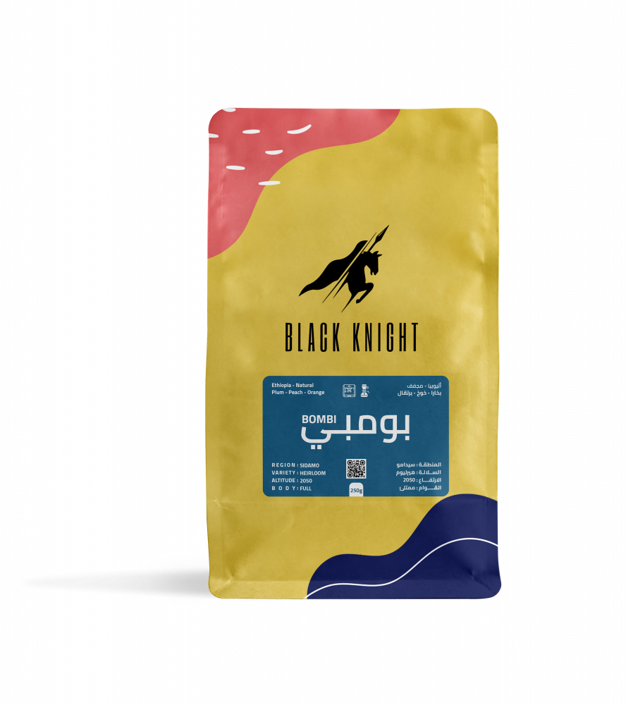 Black Knight Ethiopia Bombi 250 G