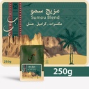 Doha Roasters Sumou Blend 250 G