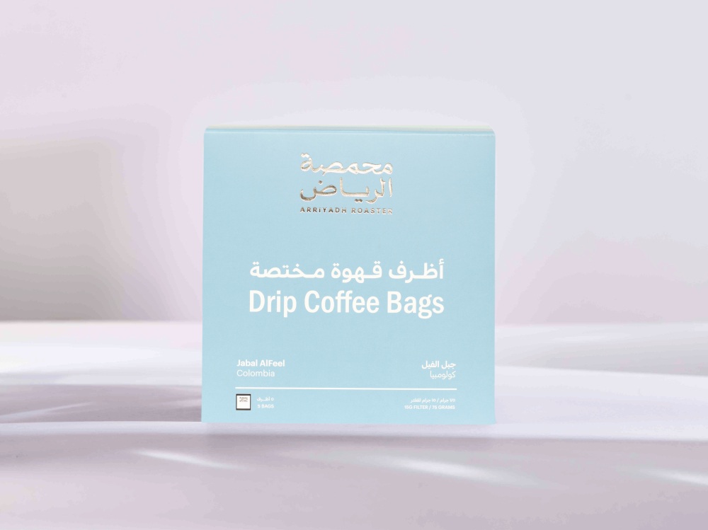 Arriyadh Drip Coffee Colombia Jabal Alfeel 5pcs