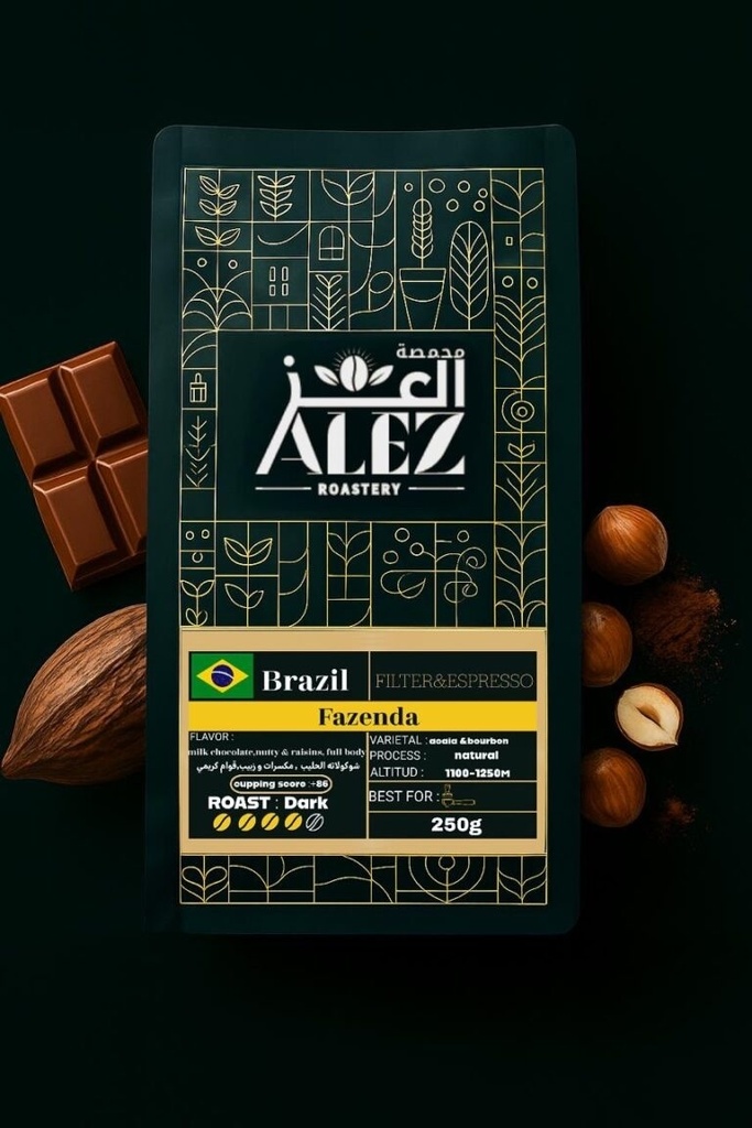 Alez | Brazil Fazenda 250G