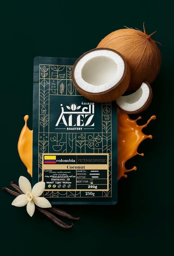 Alez | Colombia Coconut 250G