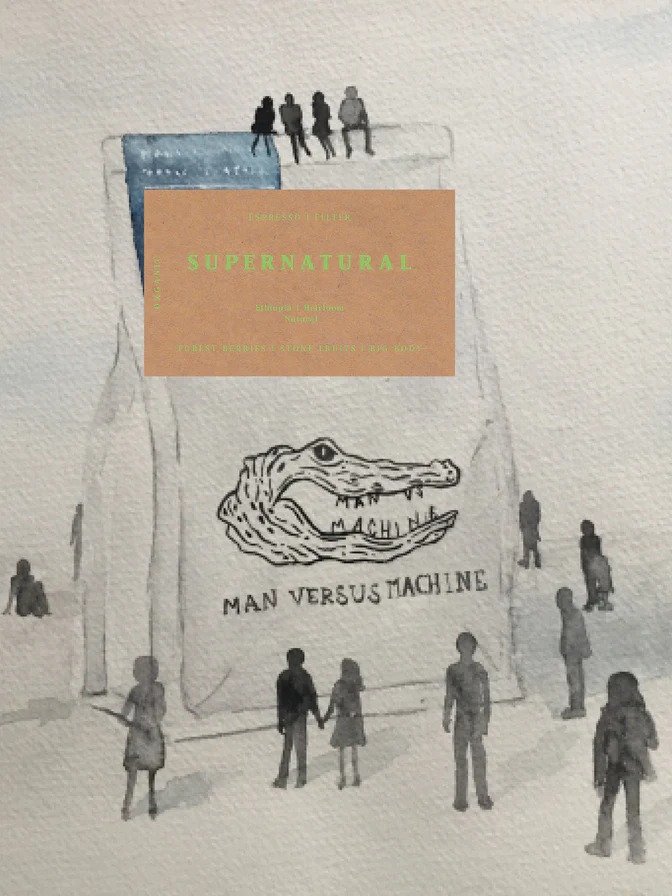 MVSM | Ethiopia Supernatural 250G