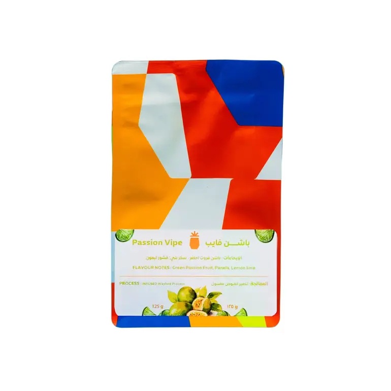 Ananas | Colombia Passion Vibe 125G