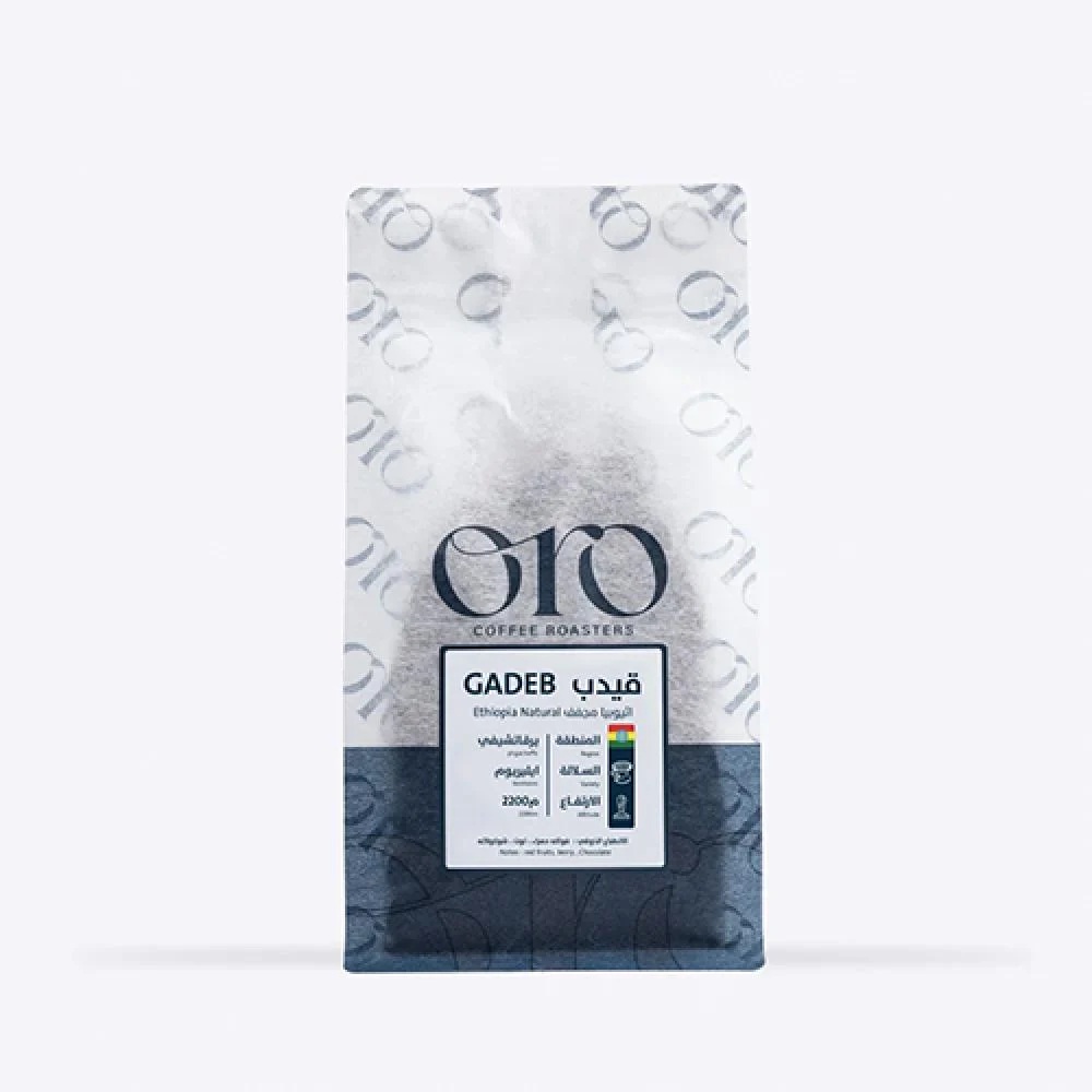ORO | Ethiopia Gedeb 250G