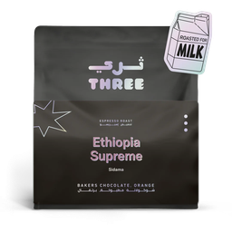 [SX02526] Three Ethopia Sidamo Unwashed G.4 Supreme