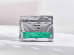 [SX02576] Arriyadh Qarah Mountain 250G