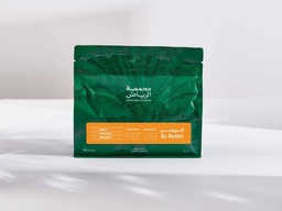[SX02577] Arriyadh Al Roshn Saudia 500G