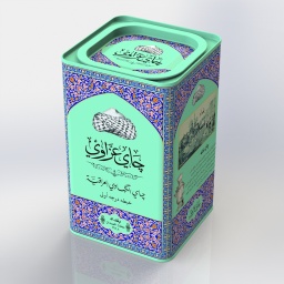 [SX02612] Azzawi Iraqi Tea 250G