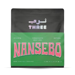 [SX02632] Three Ethopia Natural West Ari Nensebo Uchro G1 250G