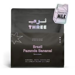 [SX02634] Three Brazil Sorocabana 250G