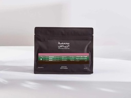 [SX02744] Arriyadh Hijab Market Coffee 250G