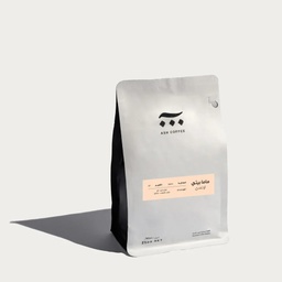 [SX02968] Ash Coffee Mama Betty 250 G