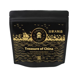[SX03166] Pirates Treasure Of China Filter China Double Anaerobic 250 G